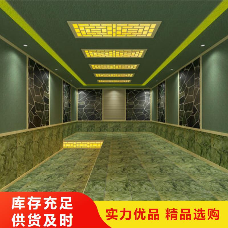 洗浴安裝汗蒸房價格