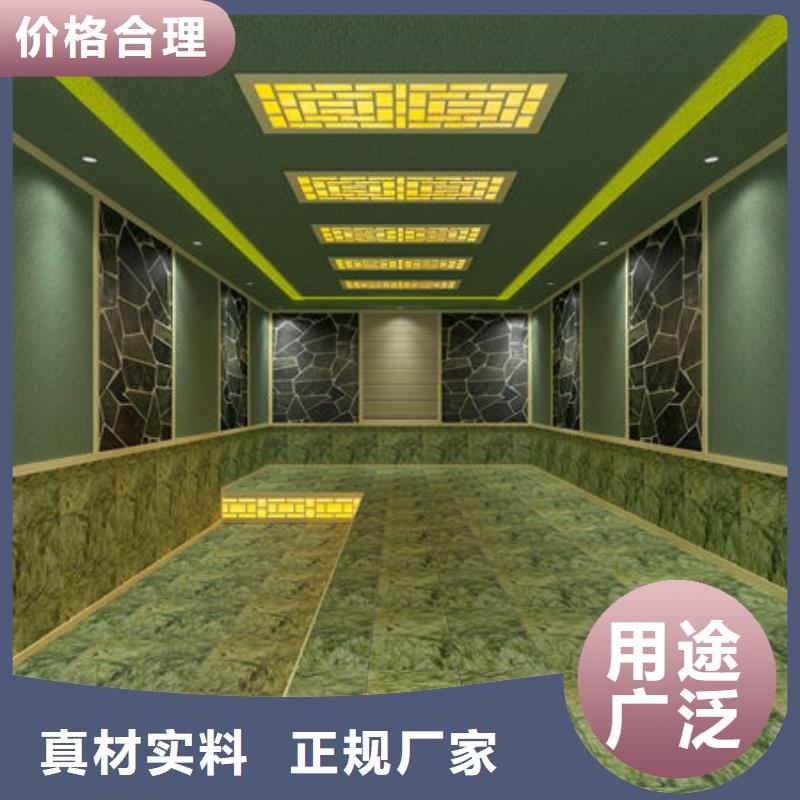 汗蒸房安裝汗蒸房裝修需要多少錢廠家現(xiàn)貨批發(fā)