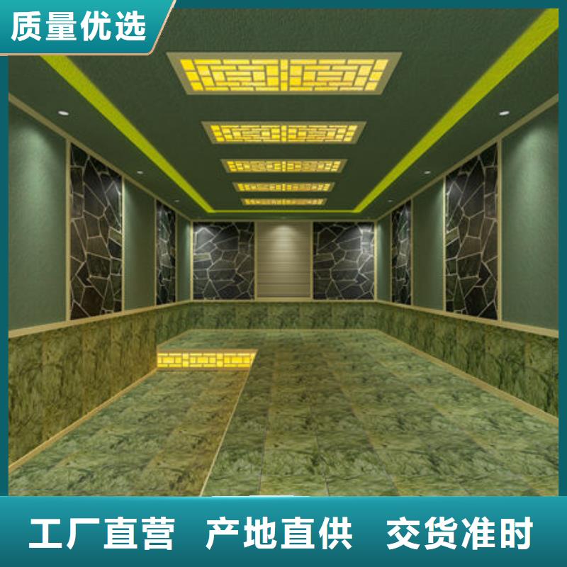 汗蒸房安裝汗蒸房安裝廠家 專業(yè)生產(chǎn)廠家