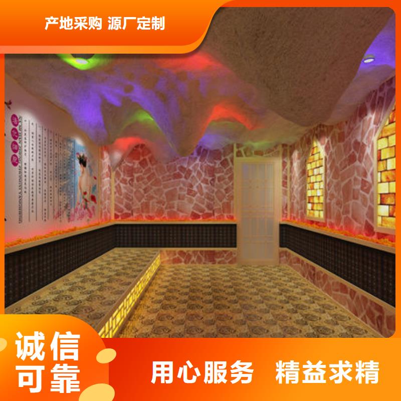 汗蒸房安裝安裝汗蒸房提前準(zhǔn)備什么生產(chǎn)型