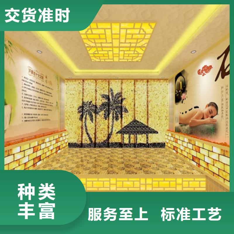 【汗蒸房安裝】上門安裝汗蒸房精選好貨