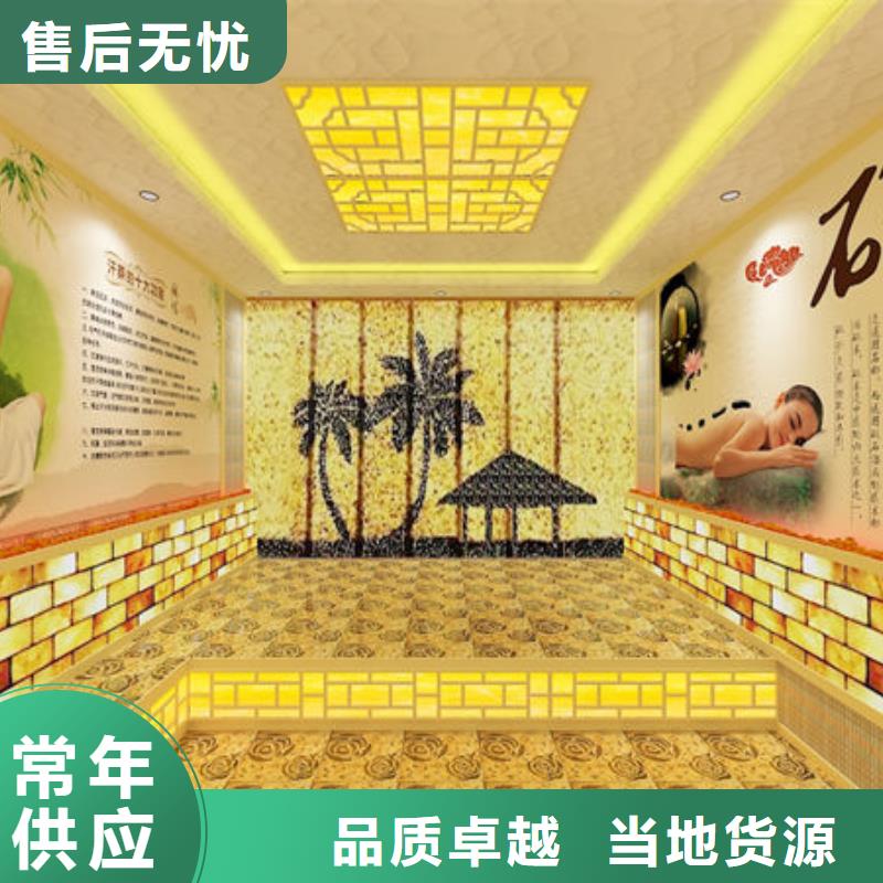 汗蒸房安装,艾草汗蒸房安装老客户钟爱