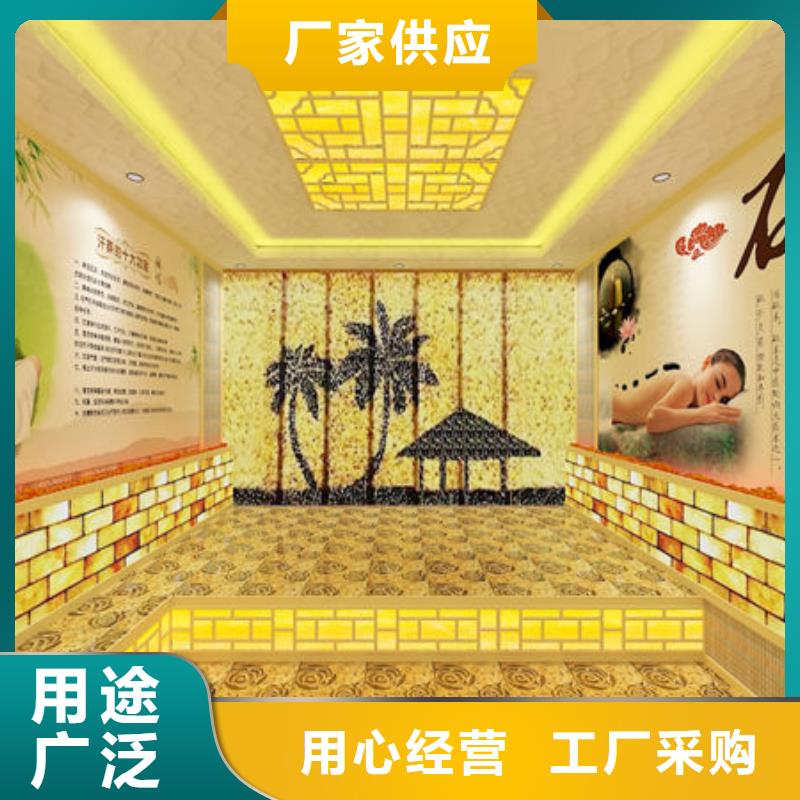 【汗蒸房安裝】_桑拿房安裝公司源頭直供