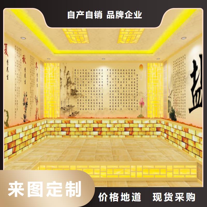汗蒸房安裝中藥汗蒸房安裝打造好品質
