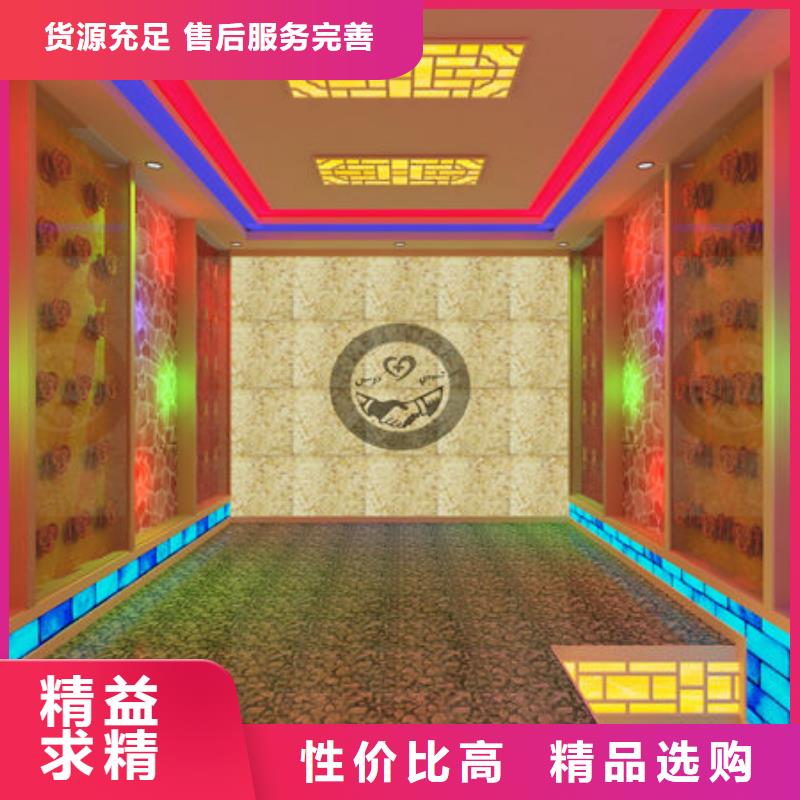 汗蒸房安裝_汗蒸房安裝過(guò)程高性?xún)r(jià)比