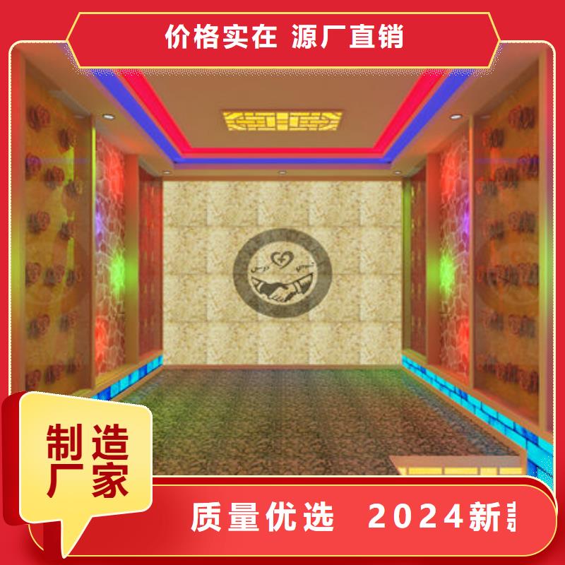 汗蒸房安装家里安装一个汗蒸房多少钱货源报价