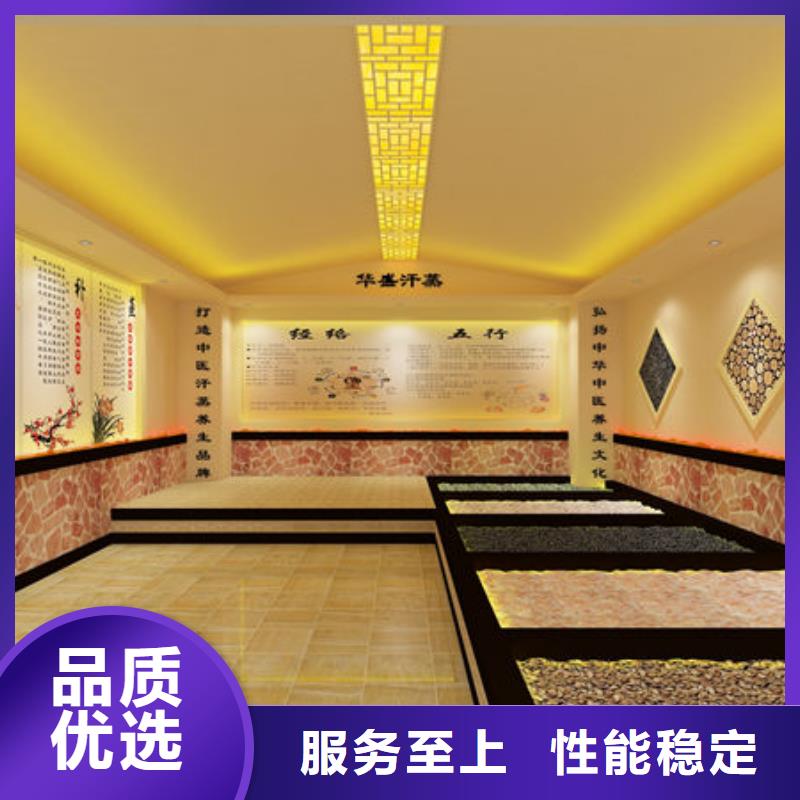 【汗蒸房安裝】上門安裝汗蒸房精選好貨