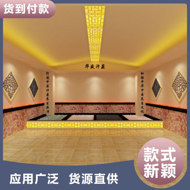 汗蒸房安裝安裝汗蒸房提前準(zhǔn)備什么嚴(yán)選材質(zhì)
