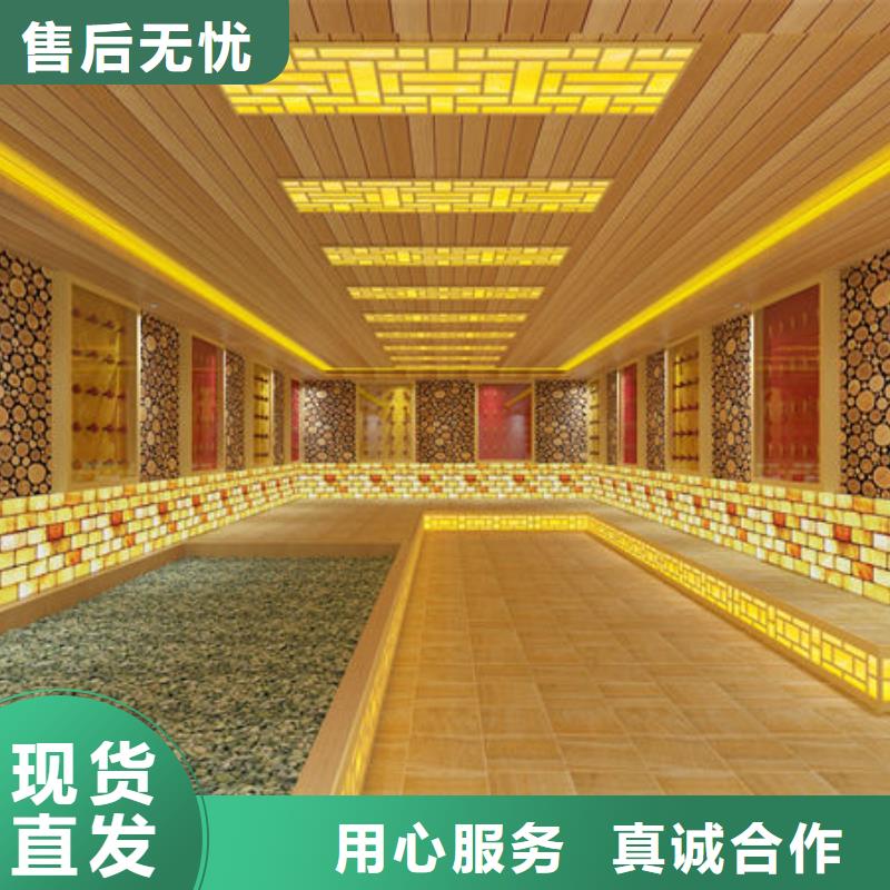 汗蒸房安裝中藥汗蒸房安裝選擇我們選擇放心