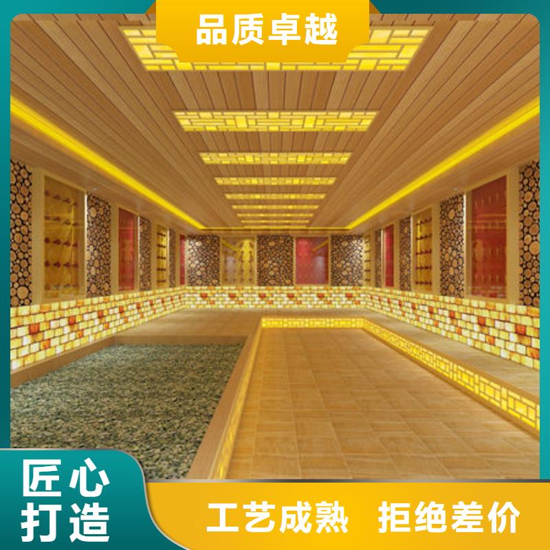 汗蒸房安裝 汗蒸房裝修需要多少錢好貨直供