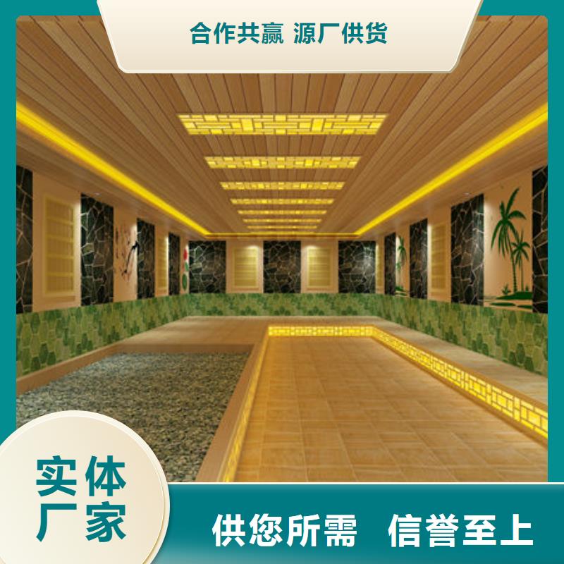 汗蒸房安裝汗蒸房安裝廠(chǎng)家真正讓利給買(mǎi)家