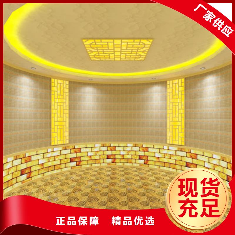 汗蒸房安裝 本地汗蒸房安裝價格源頭工廠量大優(yōu)惠
