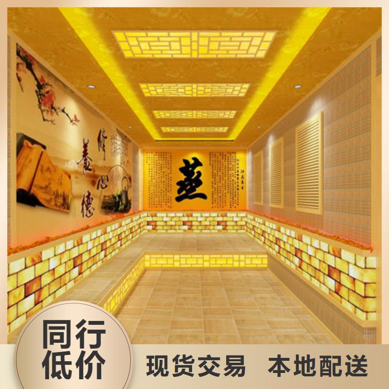 納米汗蒸房安裝公司