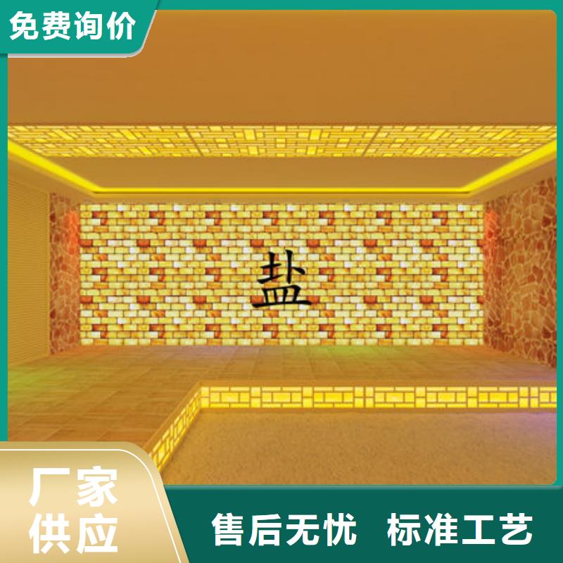 汗蒸房安裝洗浴汗蒸房安裝種類價(jià)格合理