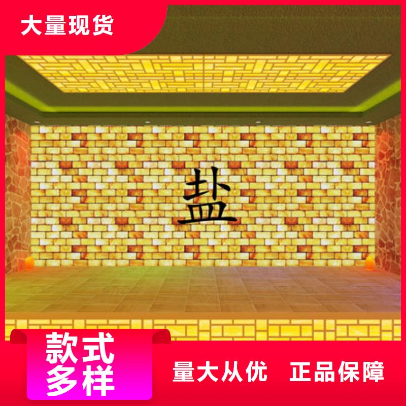 汗蒸房安裝汗蒸房安裝公司自有廠家