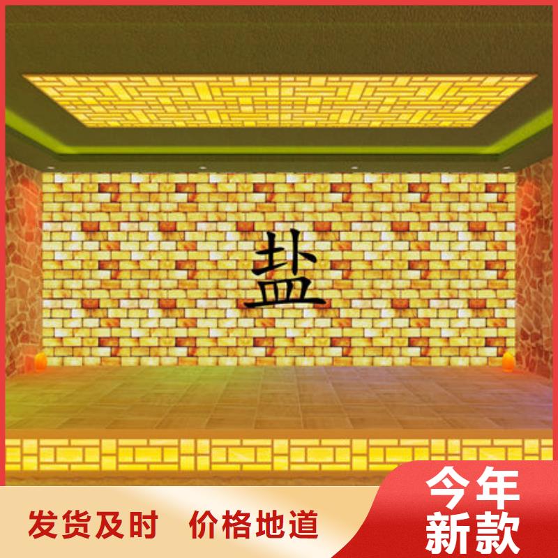 汗蒸房安装 安装汗蒸房提前准备什么厂家售后完善