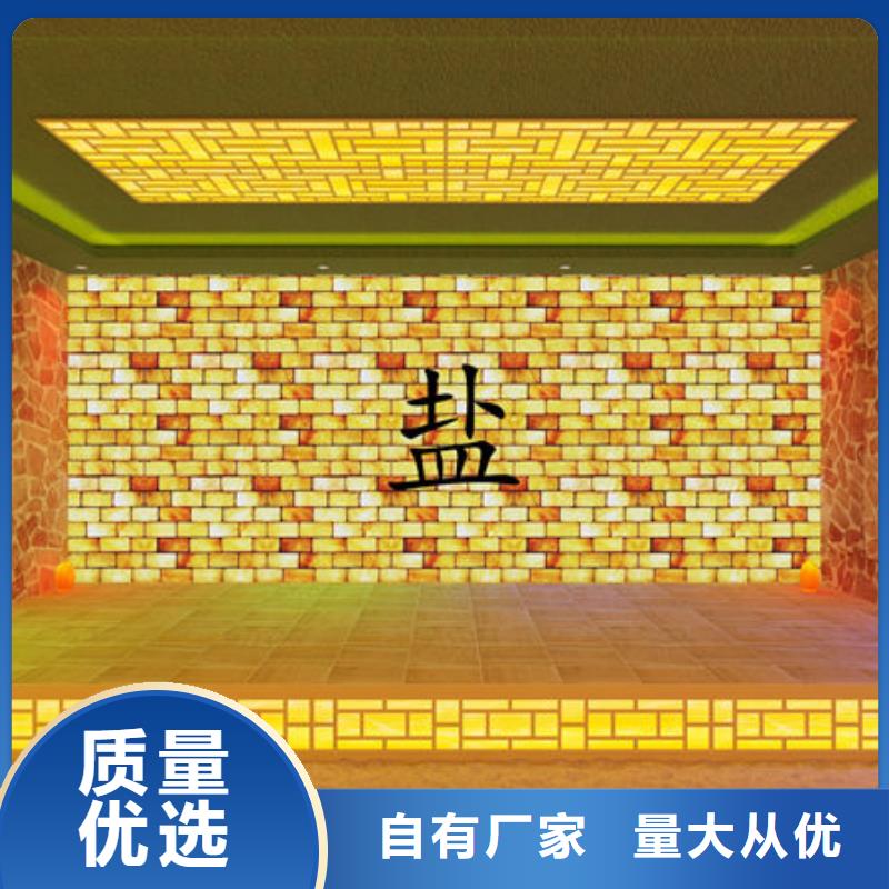 家用小型汗蒸房安裝價格