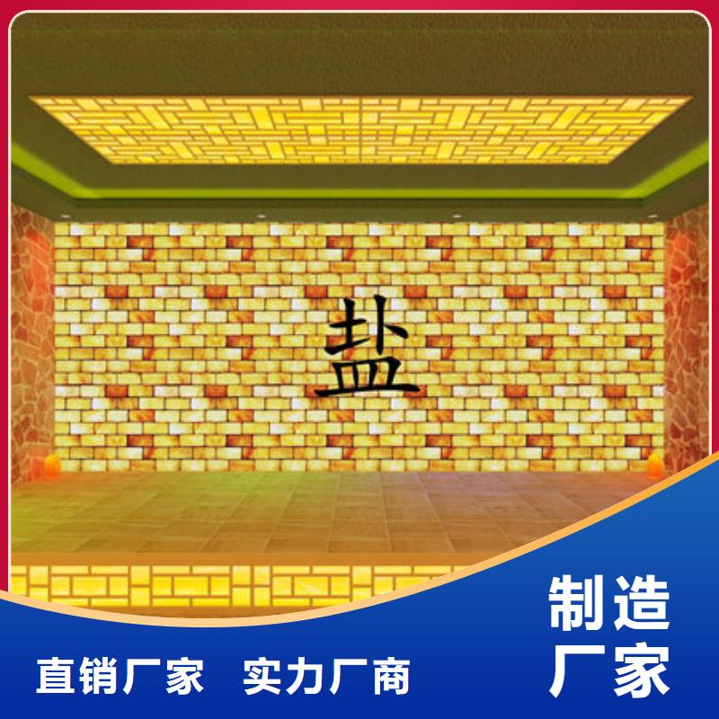 汗蒸房安裝【美容院安裝一個(gè)汗蒸房多少錢(qián)】細(xì)節(jié)展示