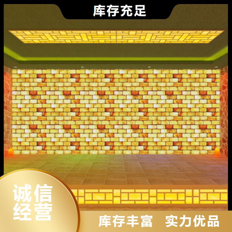 家用小型汗蒸房安装全国上门安装