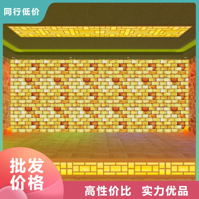 汗蒸房安裝-汗蒸房安裝公司 檢驗(yàn)發(fā)貨