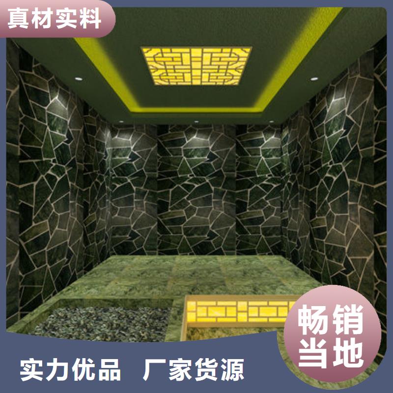 德欽汗蒸房安裝公司24小時出設(shè)計圖紙