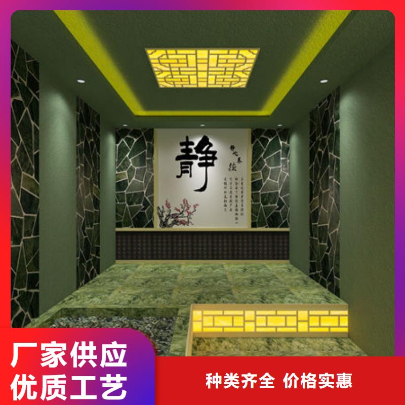 納米汗蒸房安裝公司