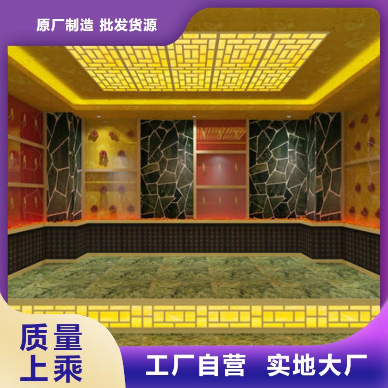 汗蒸房安裝汗蒸房安裝公司自有廠家