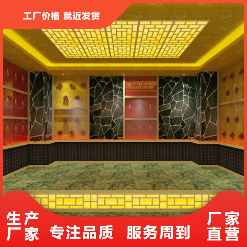 汗蒸房安裝熱線電話
