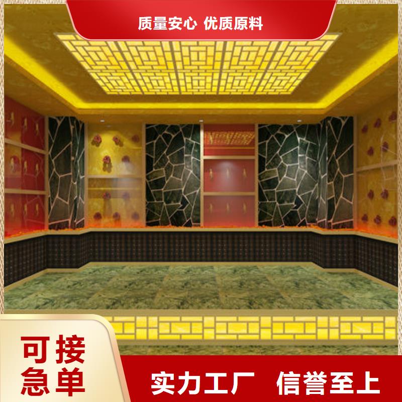 汗蒸房安裝 汗蒸房裝修需要多少錢好貨直供