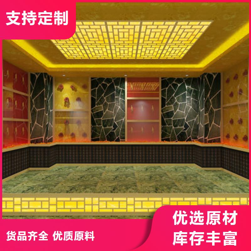汗蒸房安装汗蒸房安装  来图定制