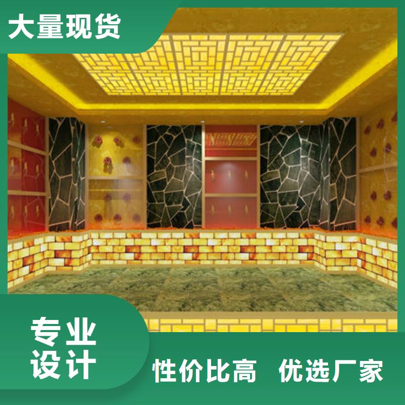 汗蒸房安裝_安裝汗蒸房?jī)r(jià)格優(yōu)選貨源