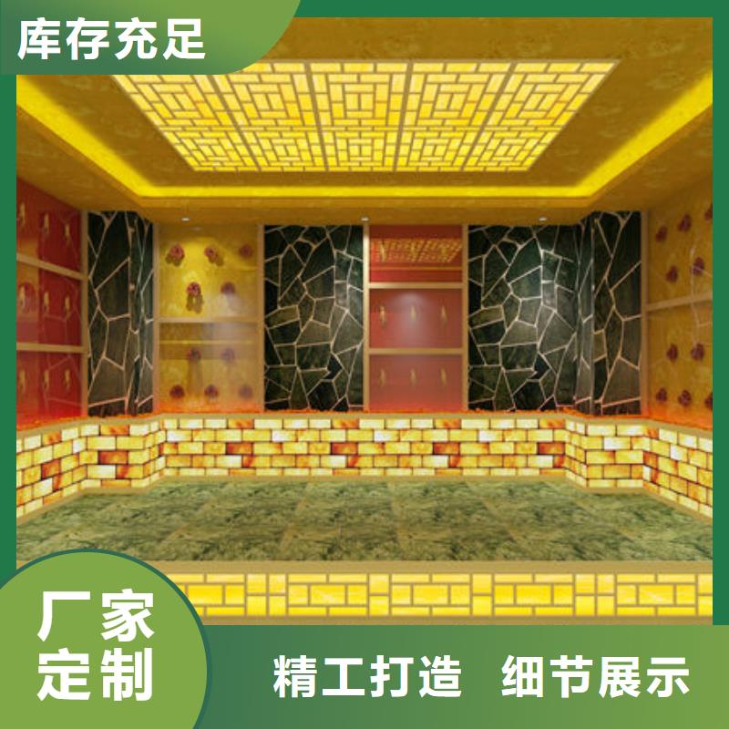汗蒸房安裝,【汗蒸房裝修廠家全國(guó)上門安裝 】批發(fā)貨源