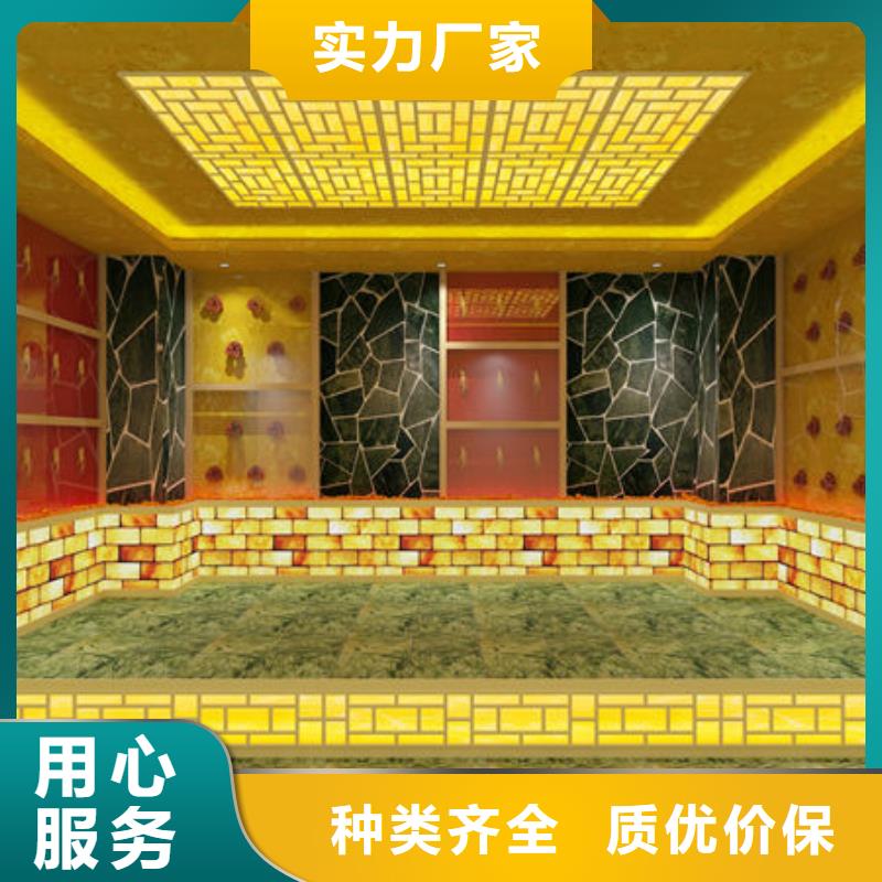 汗蒸房安裝_家用汗蒸房怎么安裝專業(yè)設(shè)計(jì)