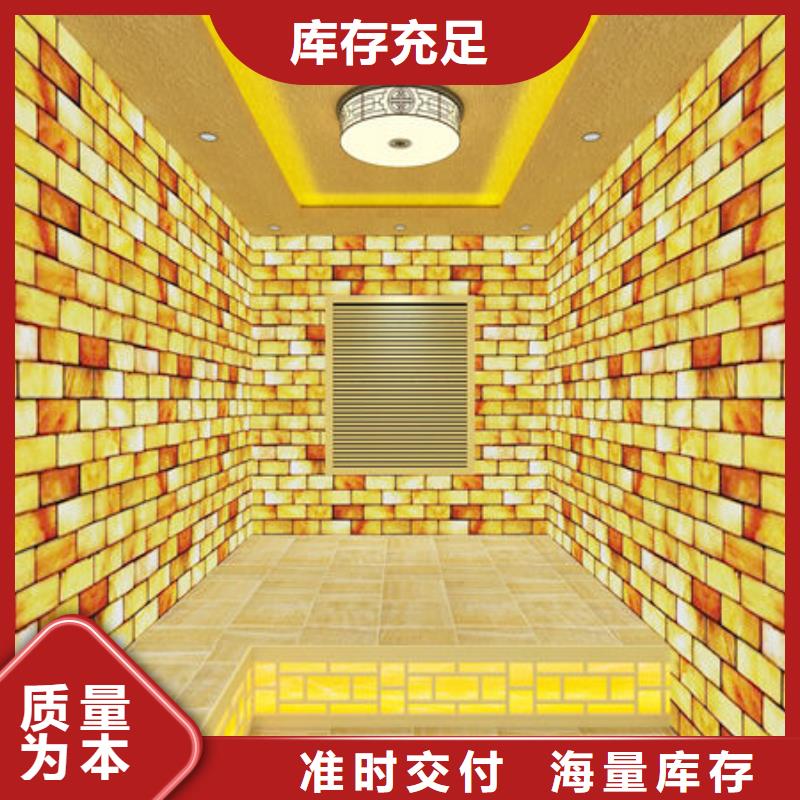 汗蒸房安装,家里安装一个汗蒸房多少钱物流配送