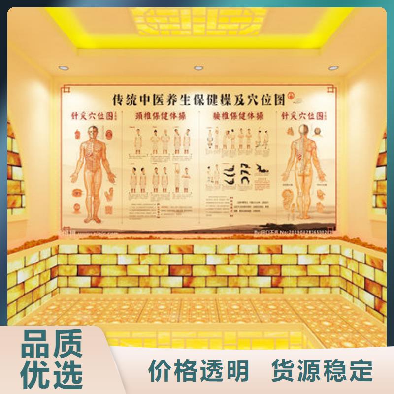 汗蒸房安裝,美容院汗蒸房安裝公司質(zhì)量為本