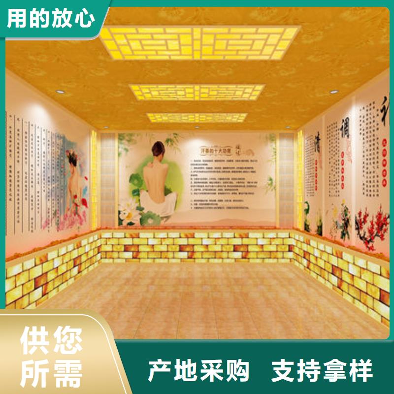 汗蒸房安裝【美容院安裝一個(gè)汗蒸房多少錢(qián)】細(xì)節(jié)展示
