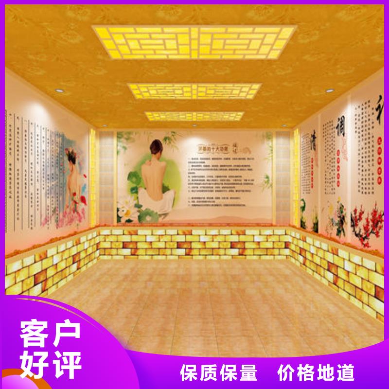 汗蒸房安裝,美容院汗蒸房安裝公司質(zhì)量為本