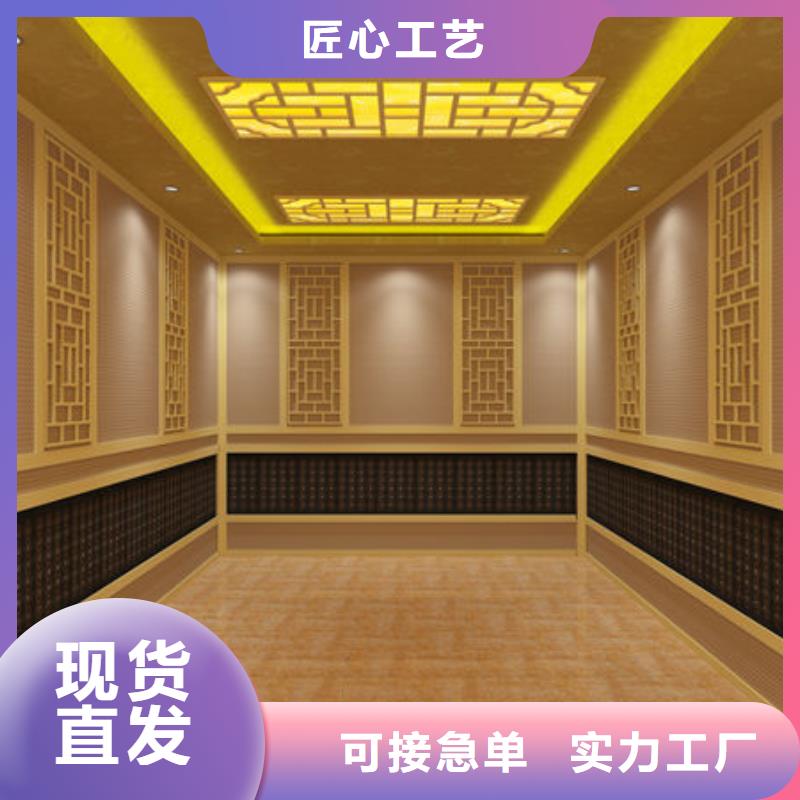 汗蒸房安裝_安裝汗蒸房價格優(yōu)選貨源