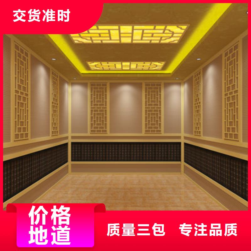 汗蒸房安裝汗蒸房安裝廠家 專業(yè)生產(chǎn)廠家