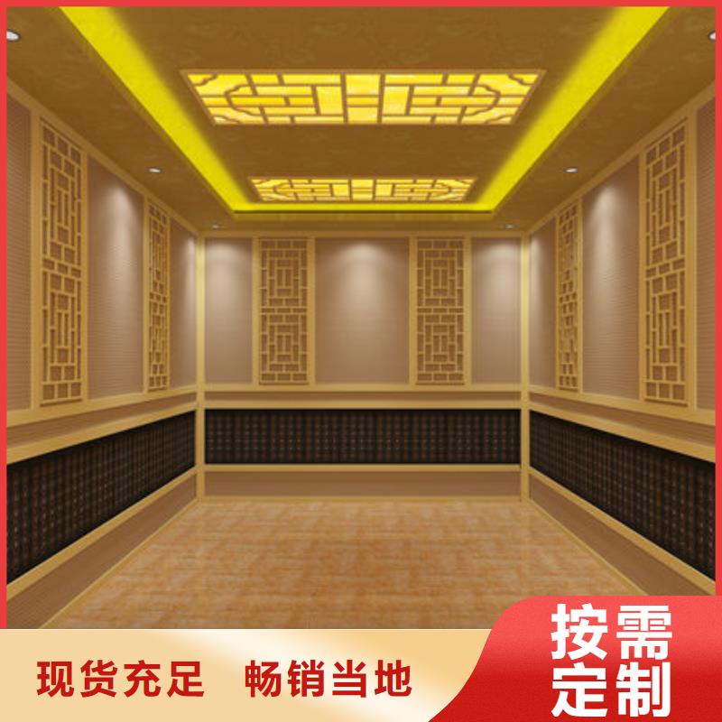 汗蒸房安裝_安裝汗蒸房價格優(yōu)選貨源