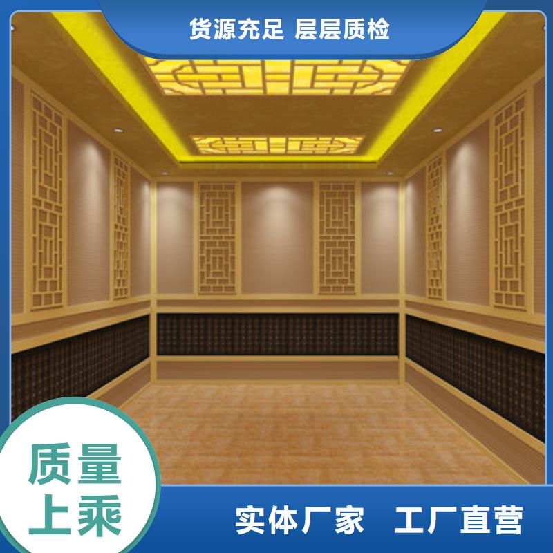 汗蒸房安裝【美容院安裝一個(gè)汗蒸房多少錢(qián)】細(xì)節(jié)展示