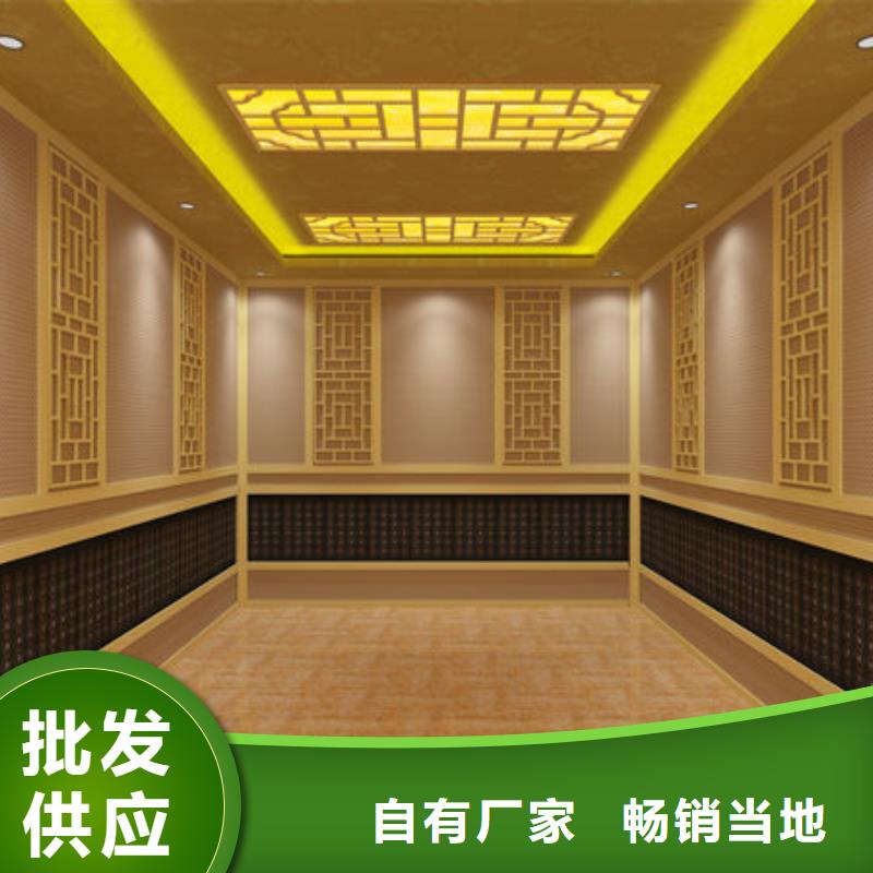 汗蒸房安裝_汗蒸房安裝過(guò)程高性?xún)r(jià)比