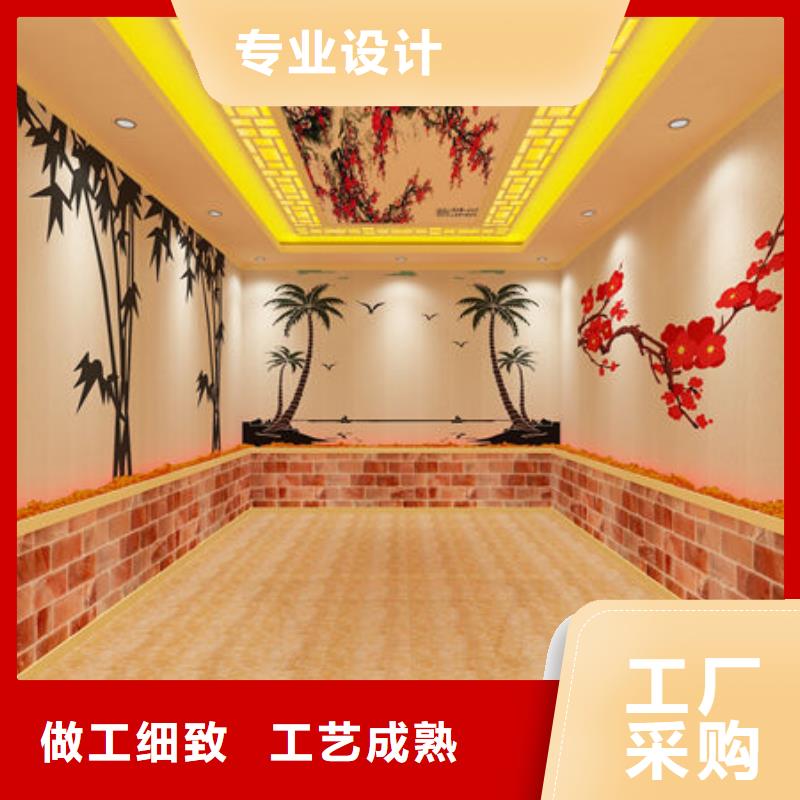 汗蒸房安裝廠家直銷直供