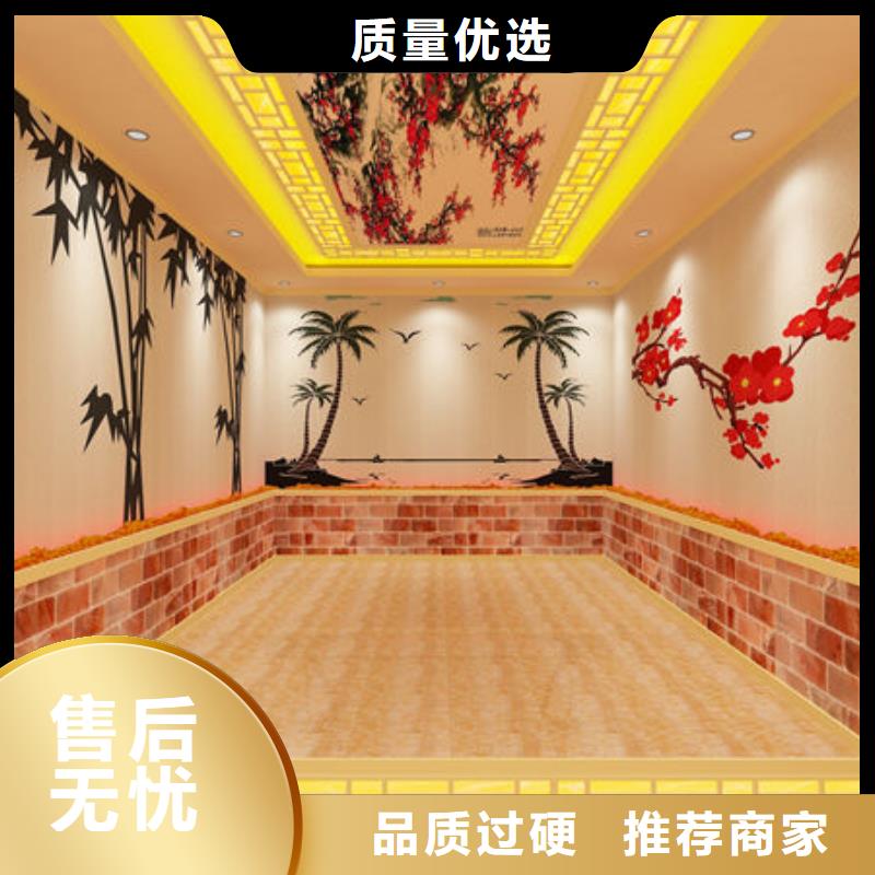 汗蒸房安裝_汗蒸房安裝過(guò)程高性?xún)r(jià)比