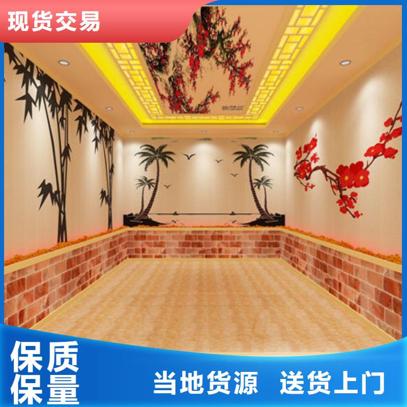 汗蒸房安裝_安裝汗蒸房價格優(yōu)選貨源
