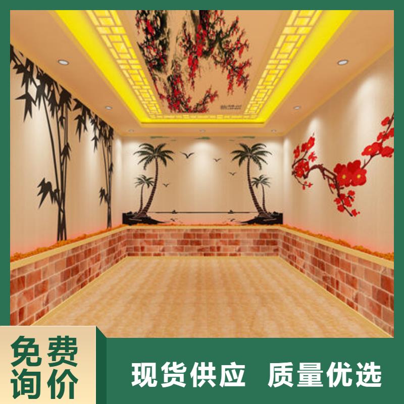 汗蒸房安裝_安裝汗蒸房價格優(yōu)選貨源