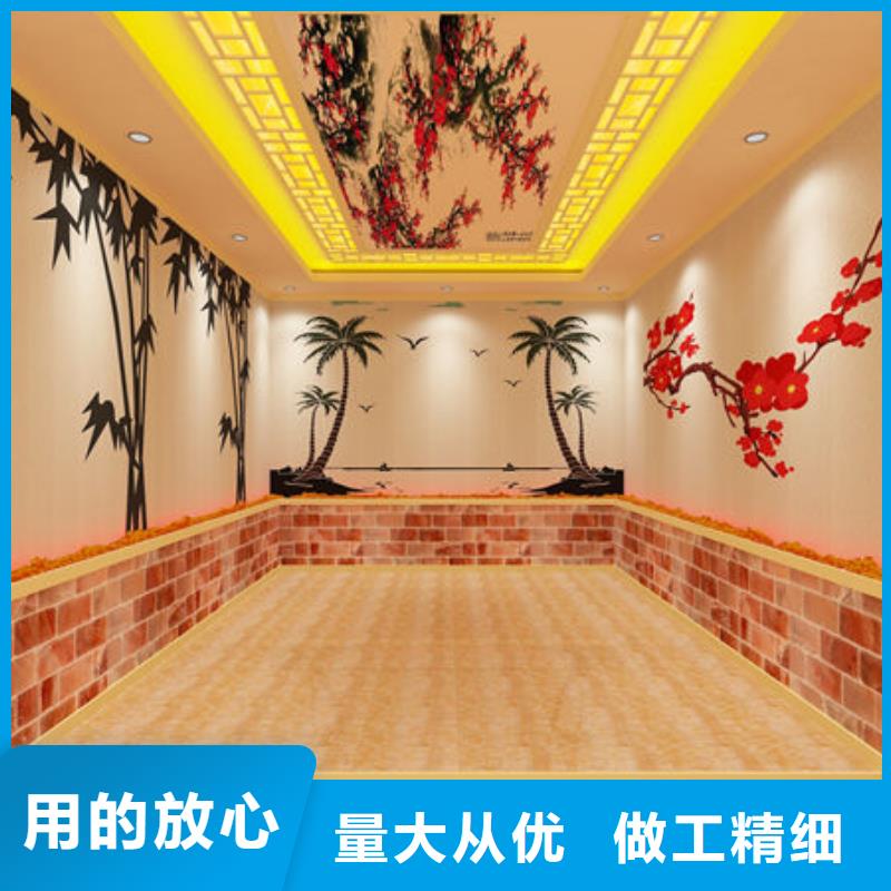 汗蒸房安裝汗蒸房安裝定制 貨品齊全