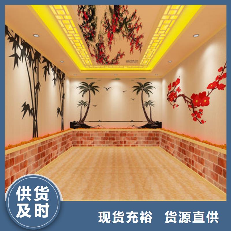 汗蒸房安裝汗蒸房安裝公司自有廠家
