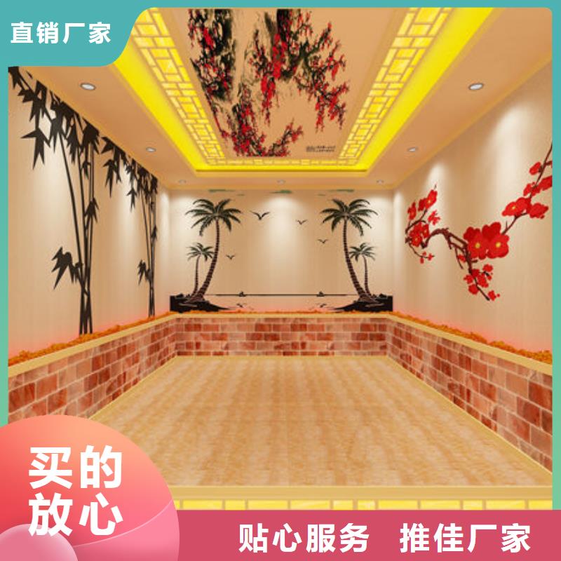 汗蒸房安裝 安裝汗蒸房提前準備什么質(zhì)量上乘