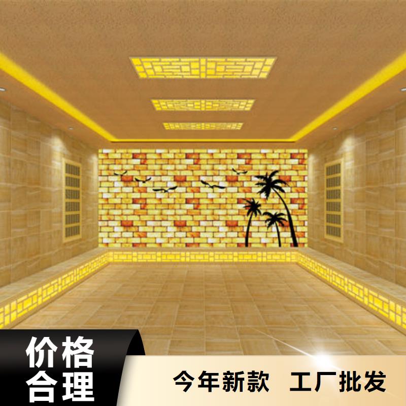 汗蒸房安裝【美容院安裝一個(gè)汗蒸房多少錢(qián)】細(xì)節(jié)展示